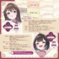 【鍵クエスト】音声で手コキ「夢見荘と3本の鍵」〜三人の宿泊者から鍵を回収せよ〜【射精したら負け！射精我慢オナサポゲーム】 サンプル画像4