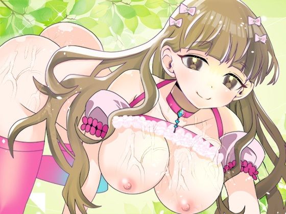 【由比かのん】挿入可能なクリ吸引バイブ膣クリ攻め！鈴付き乳首クリップ乳首攻め！つい出る博多弁！キュートでカワイイ！色っぽい！クチュ音！おしっこ【実演音声、ASMR】 サンプル2