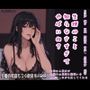 生理のこと知らなさすぎてやばいね？【生理の知識はこれでバッチリ！お姉さん彼女が騎乗位囁きおほ声混じりで生理の勘違いを正してくれる】