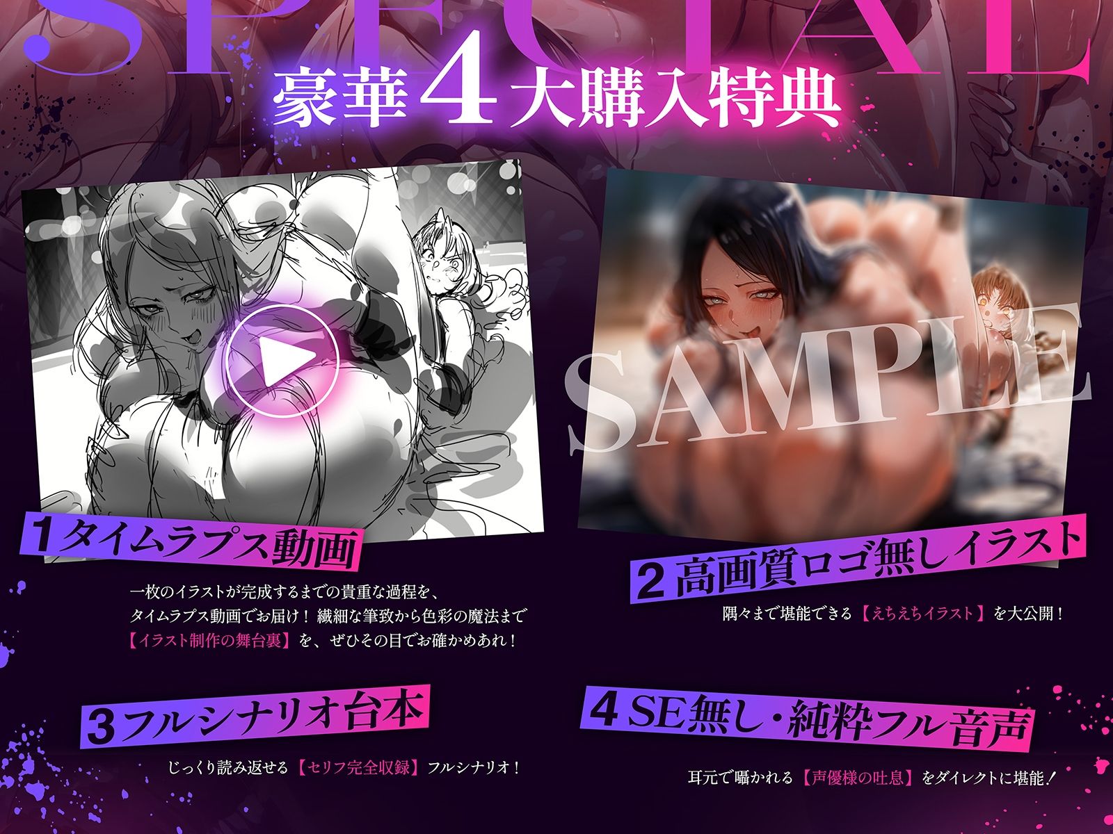 【地下・レズバトル】絶対女王vs謎の新人～無敗の絶対女王が新人選手に圧倒されてイキ地獄！！～【KU100】_1