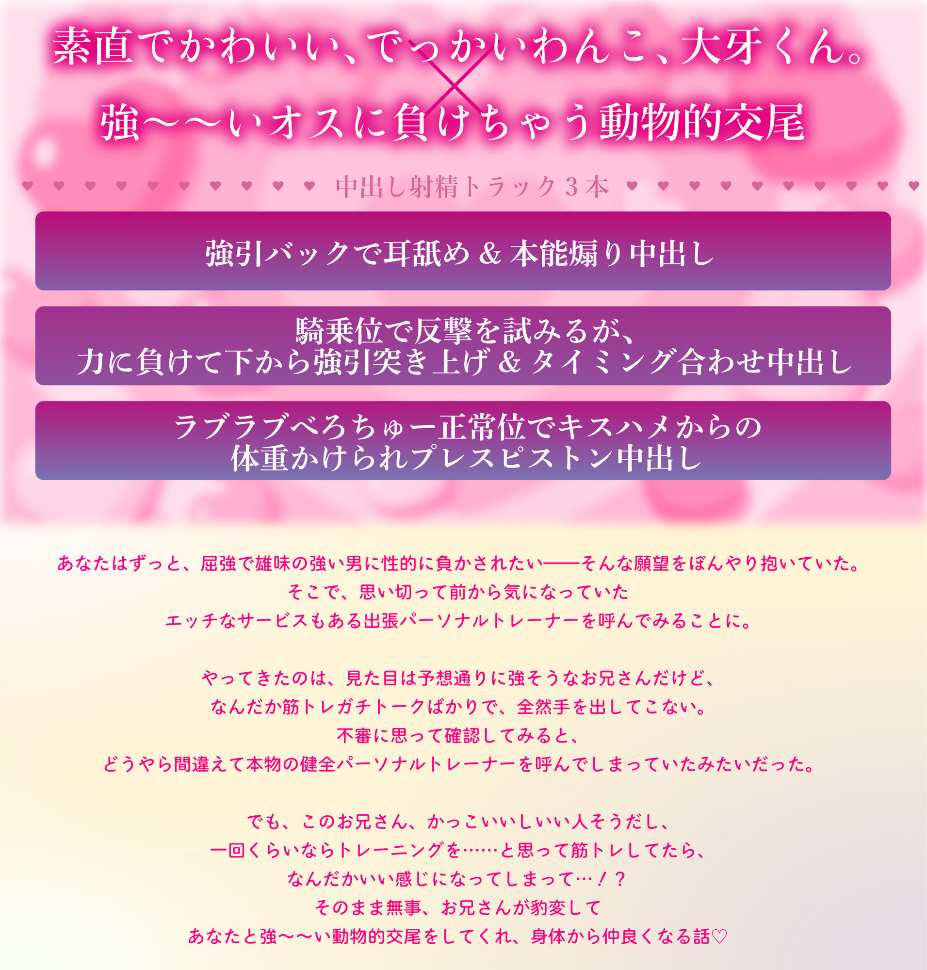サンプル 2