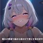 【夢渡り×連夜囁き】眠たげ夢渡り娘の七夜かけて堕とす耳元甘やか調教 〜夢の中でしか抱けない添い寝種付け（はーと）〜（全87分）