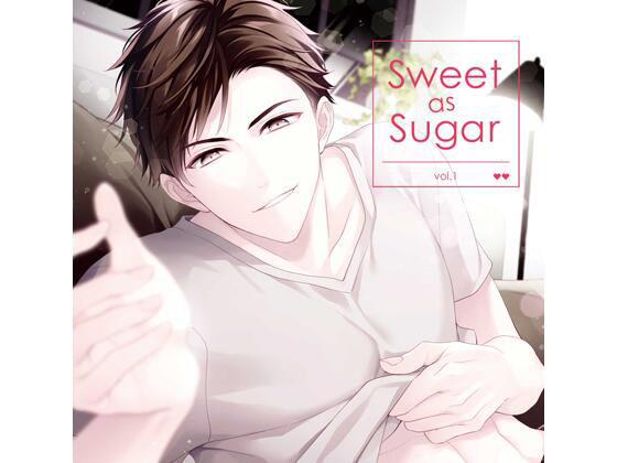 【特典付】Sweet as Sugar vol.1(CV.冬ノ熊肉) 画像1