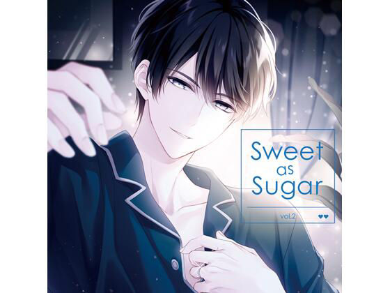 【特典付】Sweet as Sugar vol.2(CV.テトラポット登) 画像1