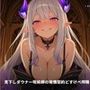 【契約呪術×搾精支配】見下しダウナー呪術師の発情契約どすけべ搾精ライフ 〜段階洗脳おまんこ堕ち&無断中出し依存(はーと)〜(全91分) 【契約呪術×搾精支配】見下しダウナー呪術師の発情契約どすけべ搾精ライフ 〜段階洗脳おまんこ堕ち&無断中出し依存(はーと)〜(全91分)