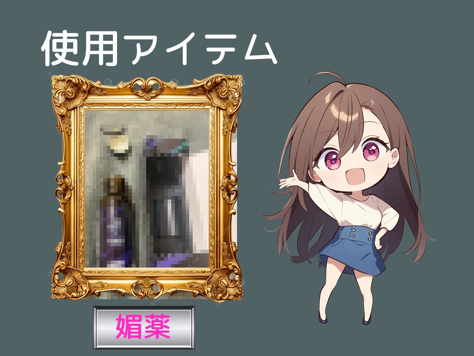 【初体験オナニー実演】THE FIRST VOICE【七瀬ゆな】〜はじめての媚薬オナニーで敏感アナルとおまんこをいじめ抜く!〜 画像6