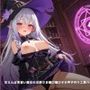 【耳舐め×新婚孕ませ】甘えんぼ見習い魔女の旦那さま媚び媚びオホ声子作り工房ハネムーン 〜魔法媚薬でとろとろ搾精（はーと）〜（全62分）