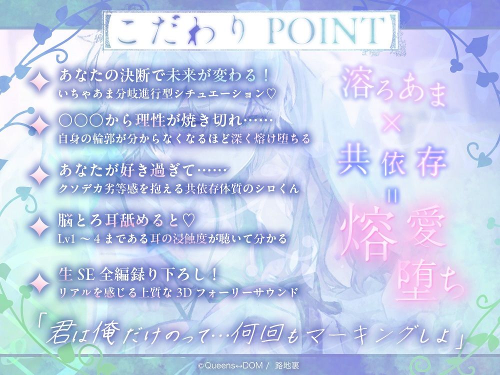 ？警告？脳が？ぬ覚悟が出来？まで絶対開？ないで下さ？】？？？ WARNING:現実に戻れ？くなる可能？がありま縺？？理？熔蝕Ω2 -繧キ繝ュくんLÜ-？ サンプル3