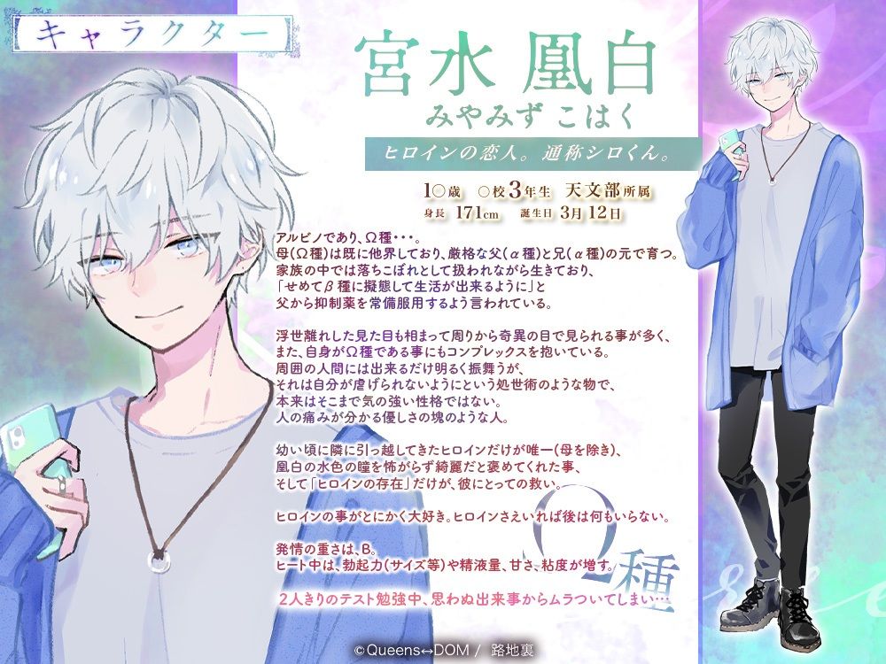 ？警告？脳が？ぬ覚悟が出来？まで絶対開？ないで下さ？】？？？ WARNING:現実に戻れ？くなる可能？がありま縺？？理？熔蝕Ω2 -繧キ繝ュくんLÜ-？ サンプル4