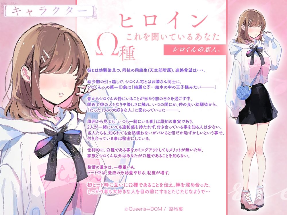 ？警告？脳が？ぬ覚悟が出来？まで絶対開？ないで下さ？】？？？ WARNING:現実に戻れ？くなる可能？がありま縺？？理？熔蝕Ω2 -繧キ繝ュくんLÜ-？ サンプル5