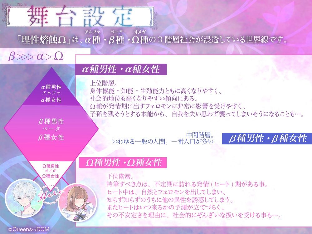 ？警告？脳が？ぬ覚悟が出来？まで絶対開？ないで下さ？】？？？ WARNING:現実に戻れ？くなる可能？がありま縺？？理？熔蝕Ω2 -繧キ繝ュくんLÜ-？ サンプル6