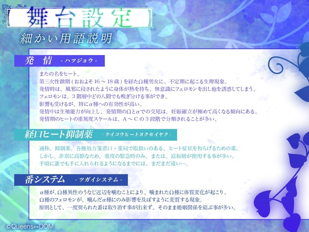 ？警告？脳が？ぬ覚悟が出来？まで絶対開？ないで下さ？】？？？ WARNING:現実に戻れ？くなる可能？がありま縺？？理？熔蝕Ω2 -繧キ繝ュくんLÜ-？ サンプル7