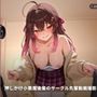 【ハメ撮り×耳元囁き】押しかけ小悪魔後輩のサークル先輩動画撮影えっち 〜カメラ目線とろとろ甘え搾精（はーと）〜（全61分）