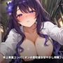 【耳元囁き×段階奉仕】年上専属コンパニオンの貸切寝台甘やかし搾精フルコース 〜朝着くまで密着中出しおねだり（はーと）〜（全100分）