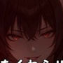 夢の中で腰をくねらせ精気を搾り取るサキュバス