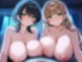 【全裸差分あり】超過保護な高身長義理姉とあまあまWおっぱい洗体&連続中出し溺愛性活「こ〜らっ♪抵抗しないのっ(はーと)笑」 サンプル画像5