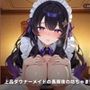 【密着耳かき×独占ご奉仕】上品ダウナーメイドの長雨夜の坊ちゃま堕とし 〜耳元囁きから子宮きしゅで甘搾精（はーと）〜（全70分）