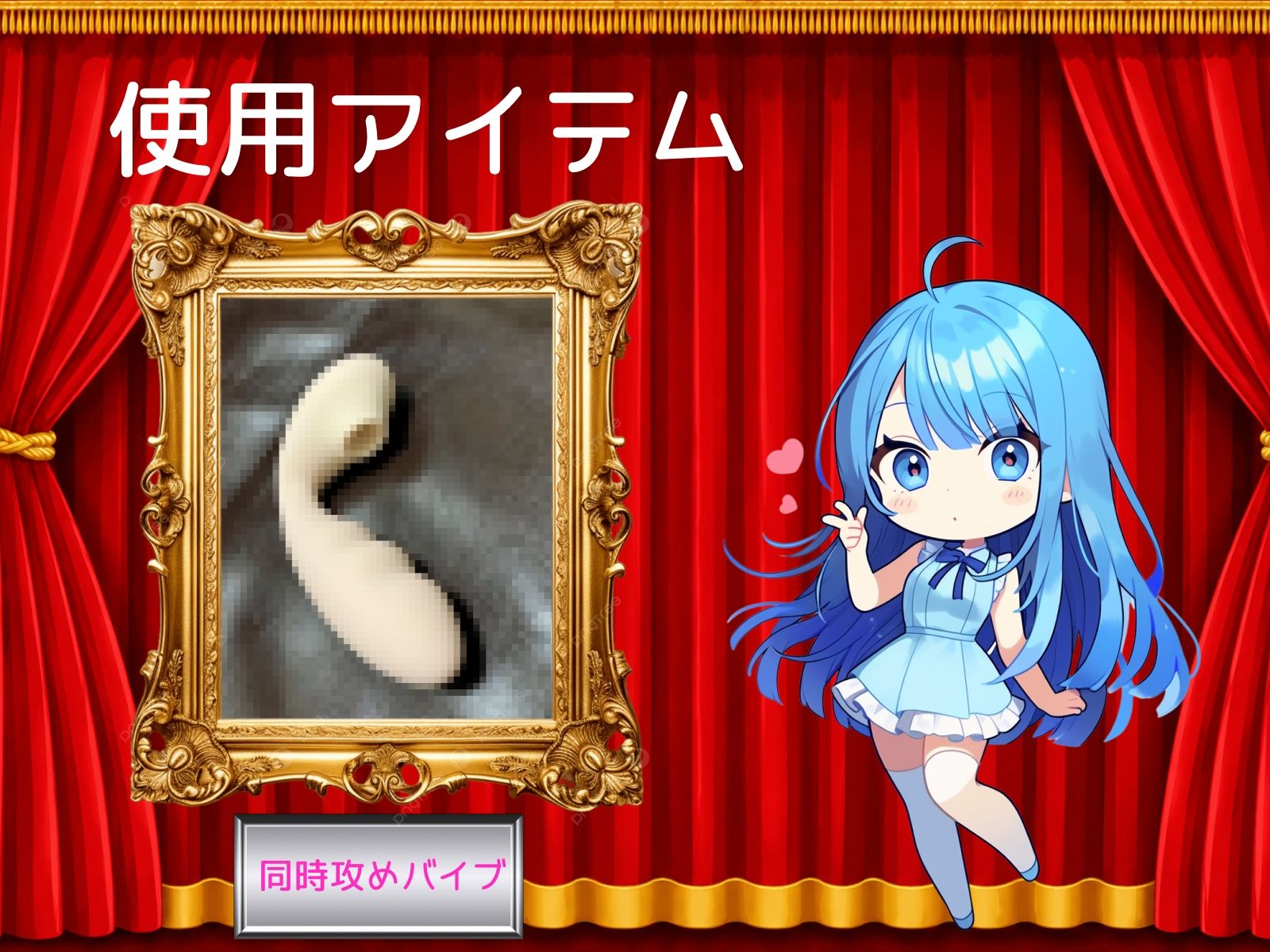 【初体験オナニー実演】THE FIRST VOICE【双葉すずね】〜社会人初オナニーでご褒美オホ声アクメ〜