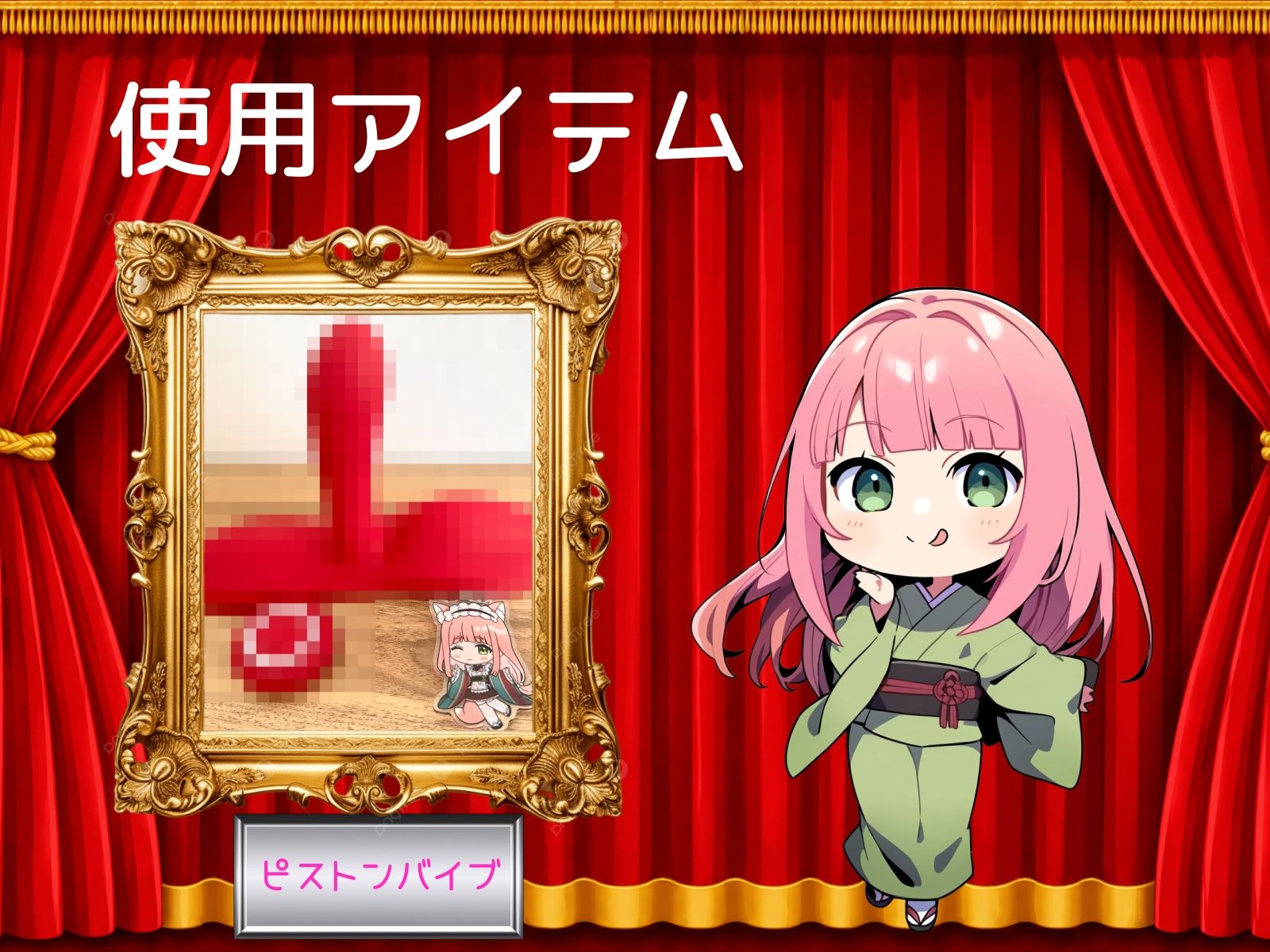 【ありがた〜い私】〜はじめてのピストンバイブで鬼ピス連続絶頂〜【初体験オナニー実演】THE FIRST VOICE 画像3