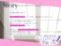 【クール責め×ご奉仕×甘々セックス】任務に失敗したスパイメイドと禁断の恋2「私の大切な旦那様…（はーと）」 サンプル画像3