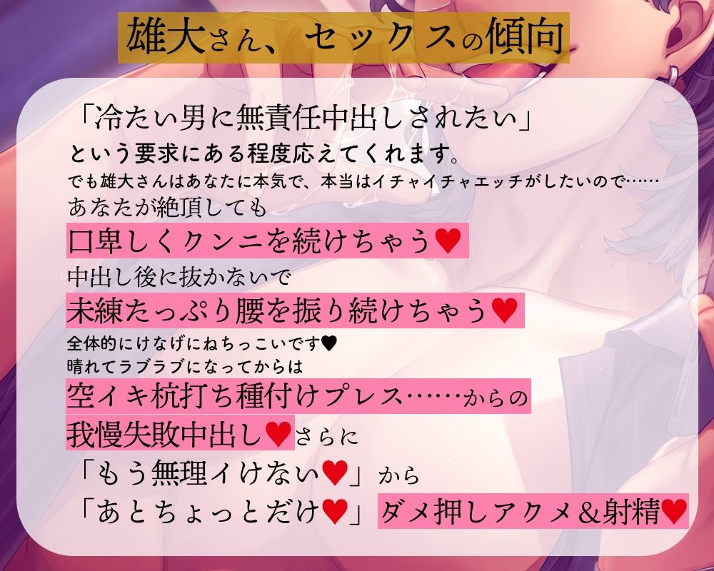 サンプル 2