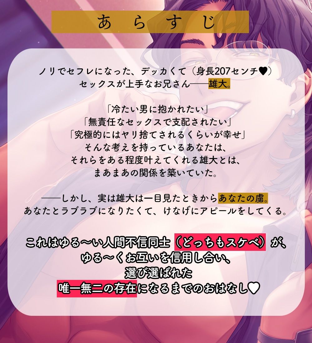 サンプル 3