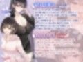 「本当に深い耳’奥’舐め」と「本当にゴシゴシあたる耳’擦り’舐め」〜二種類の耳舐めで奥と外を別々に刺激する≪深層&甘擦ASMR≫〜 サンプル画像3