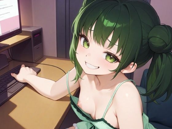 AV視聴履歴読み上げメス○キ〜つるぺた生意気女も、屈辱・屈服・恥辱レ●プも、女性上位M男プレイもだーいすき(はーと)