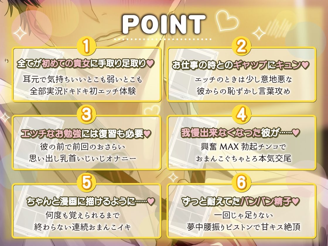 サンプル 4