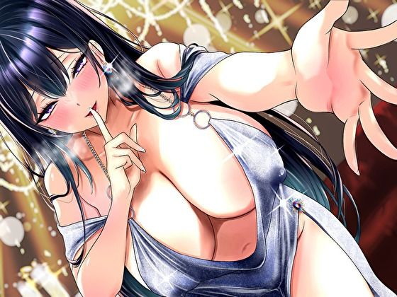 サンプル-【耳元囁き責め】バレたら終わり…No. 1キャバ嬢のVIPルーム密着おま〇こ誘惑、潮吹き飲み放題コース - サンプル画像