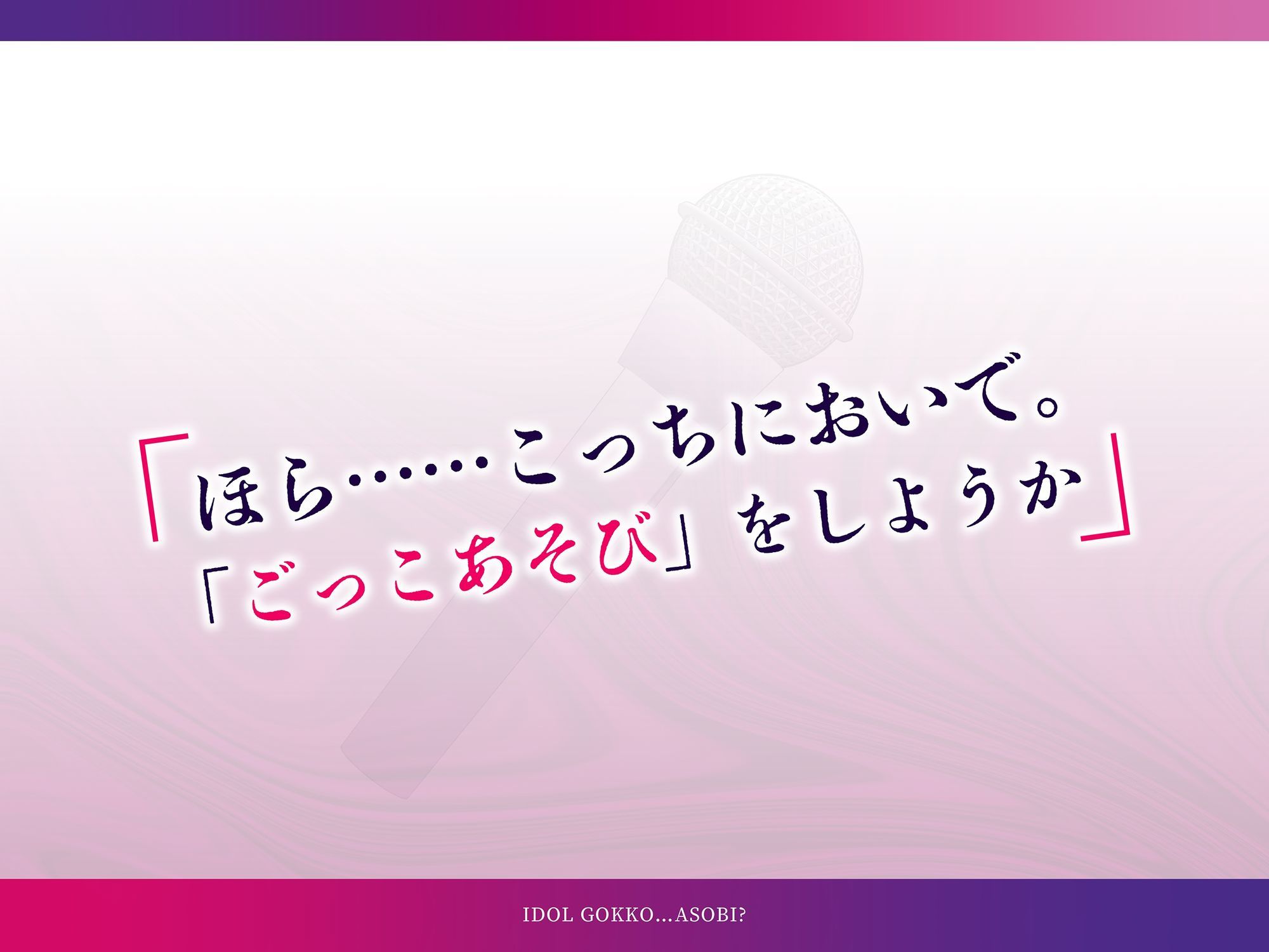 サンプル 2