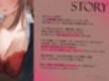 欲求不満しごでき美人上司の理性崩壊(はーと)ちん嗅ぎごっくん発情フェラ(はーと)「おちんちん舐めたいなぁ…なんて…」 サンプル画像3
