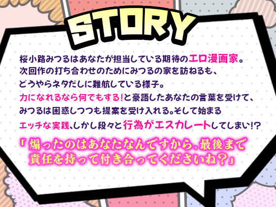 サンプル 6
