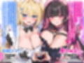 ガチ恋Wコンカフェ嬢と中出しおまんこ比べキャットファイト「めるのモノになりましょ？（はーと）」「推し変なんて絶対ダメ！」 サンプル画像2