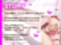【嬉ションあり】ペットのケモミミ娘が発情限界2〜絶対孕みたい母乳垂れ流し潮吹き絶頂交尾〜 サンプル画像3