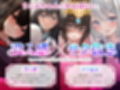 【嬉ションあり】ペットのケモミミ娘が発情限界2〜絶対孕みたい母乳垂れ流し潮吹き絶頂交尾〜 サンプル画像5