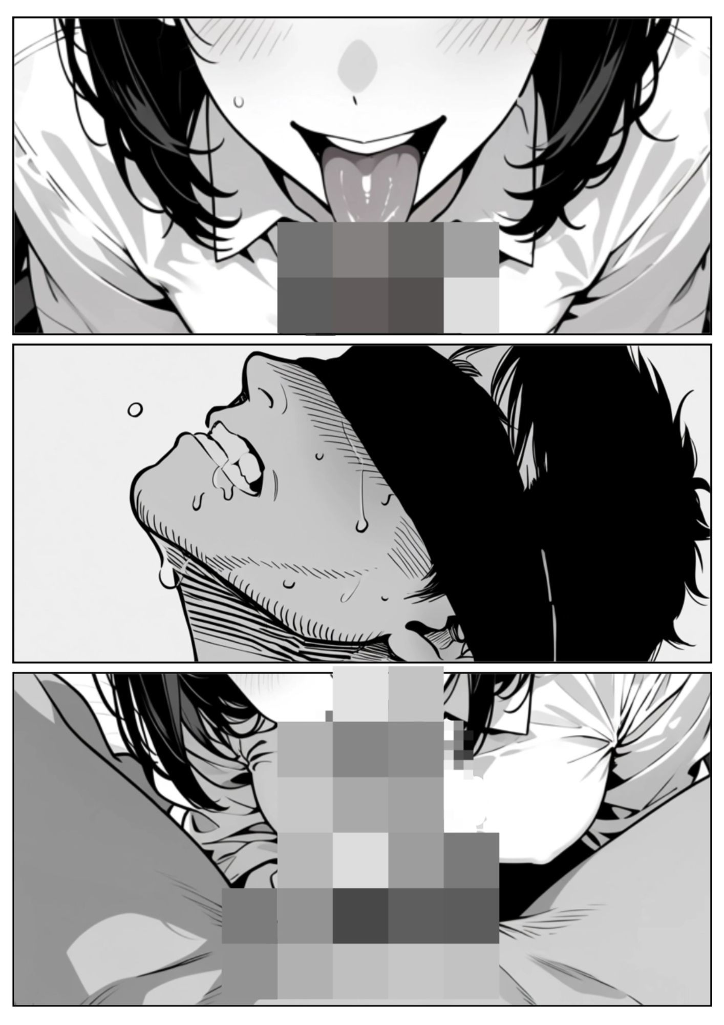 変態ざこちんぽ君のための寝取られオナニーボイス サンプル画像 6