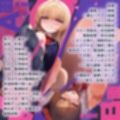 「A面とB面」〜どちらもエロエロにヌキながら女の子のA面とB面を楽しむ〜 サンプル画像3