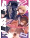 「A面とB面」〜どちらもエロエロにヌキながら女の子のA面とB面を楽しむ〜 サンプル画像5