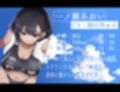 【あまオホ】恋人ごっこ。【KU100】 サンプル画像1