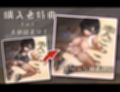 【あまオホ】恋人ごっこ。【KU100】 サンプル画像4