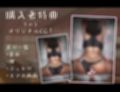 【あまオホ】恋人ごっこ。【KU100】 サンプル画像5