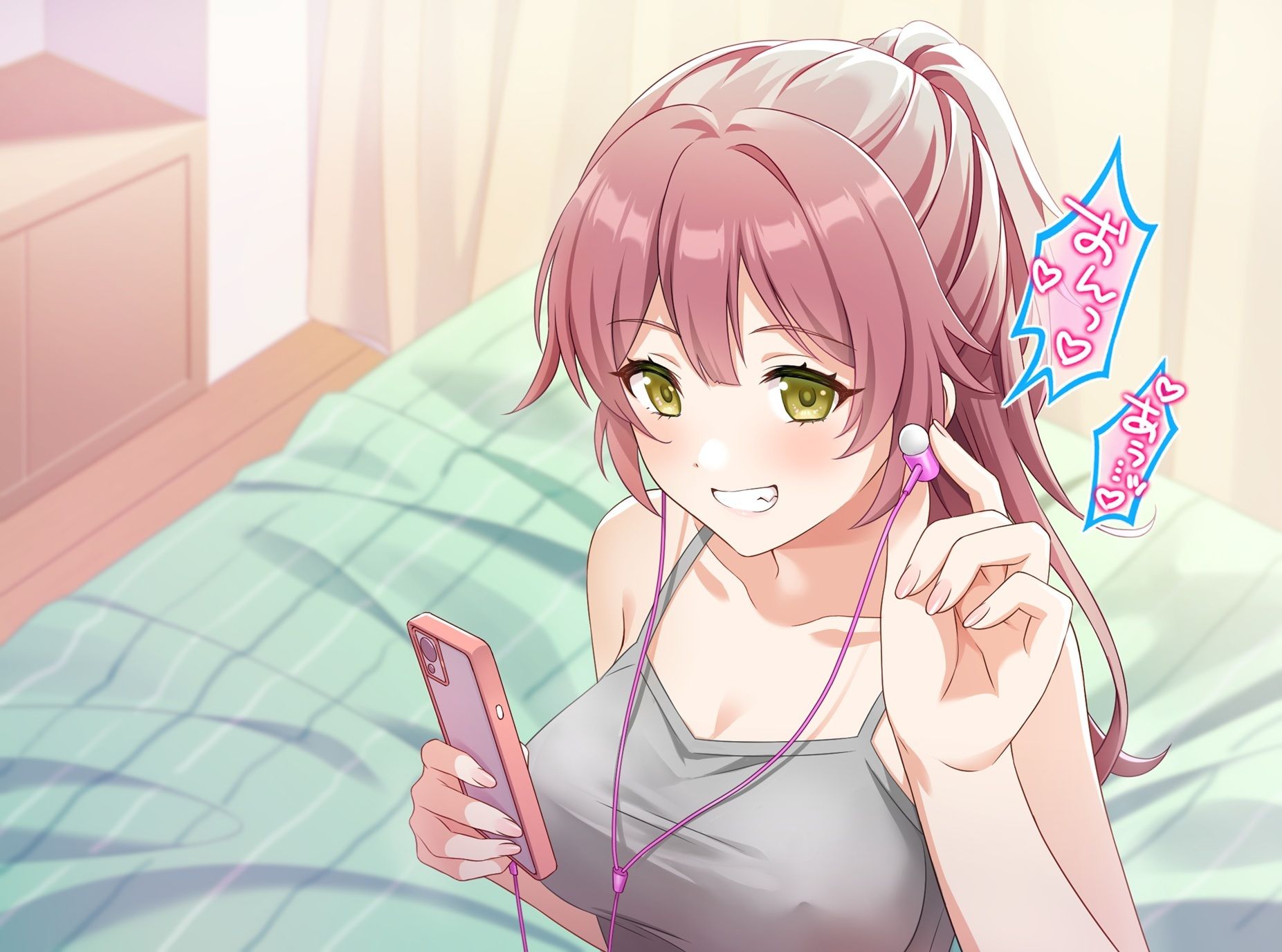 「君とのHが一番好き♪」と微笑むサバサバ彼女の寝取らせハメ撮り音声がエグすぎて日常にも侵蝕してくる 画像6