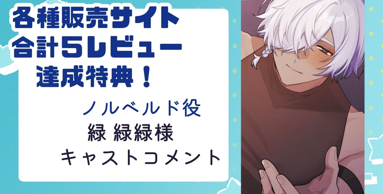 スライムダンジョン（はーと）ぬるハメ凸〜エロLEVEL1（？）で淫紋トラップパコり突破！！〜 サンプル4