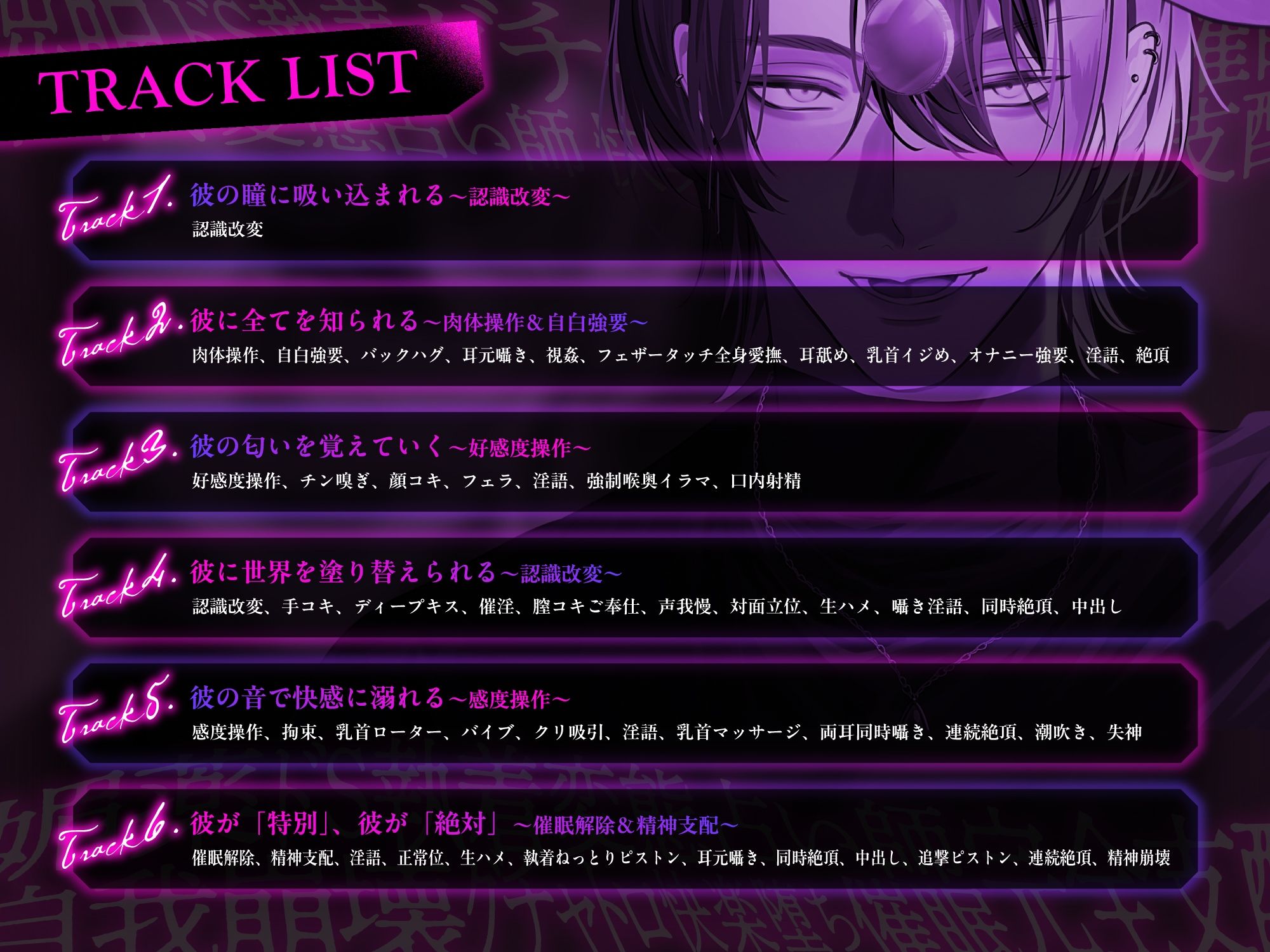 サンプル 6
