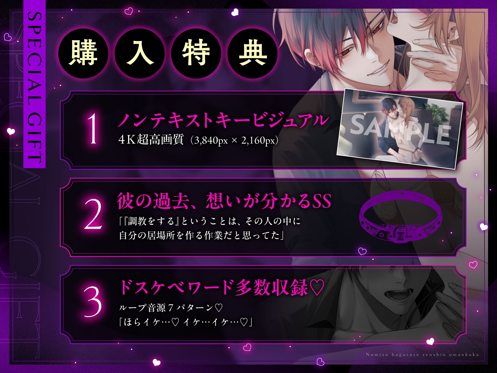 サンプル 6
