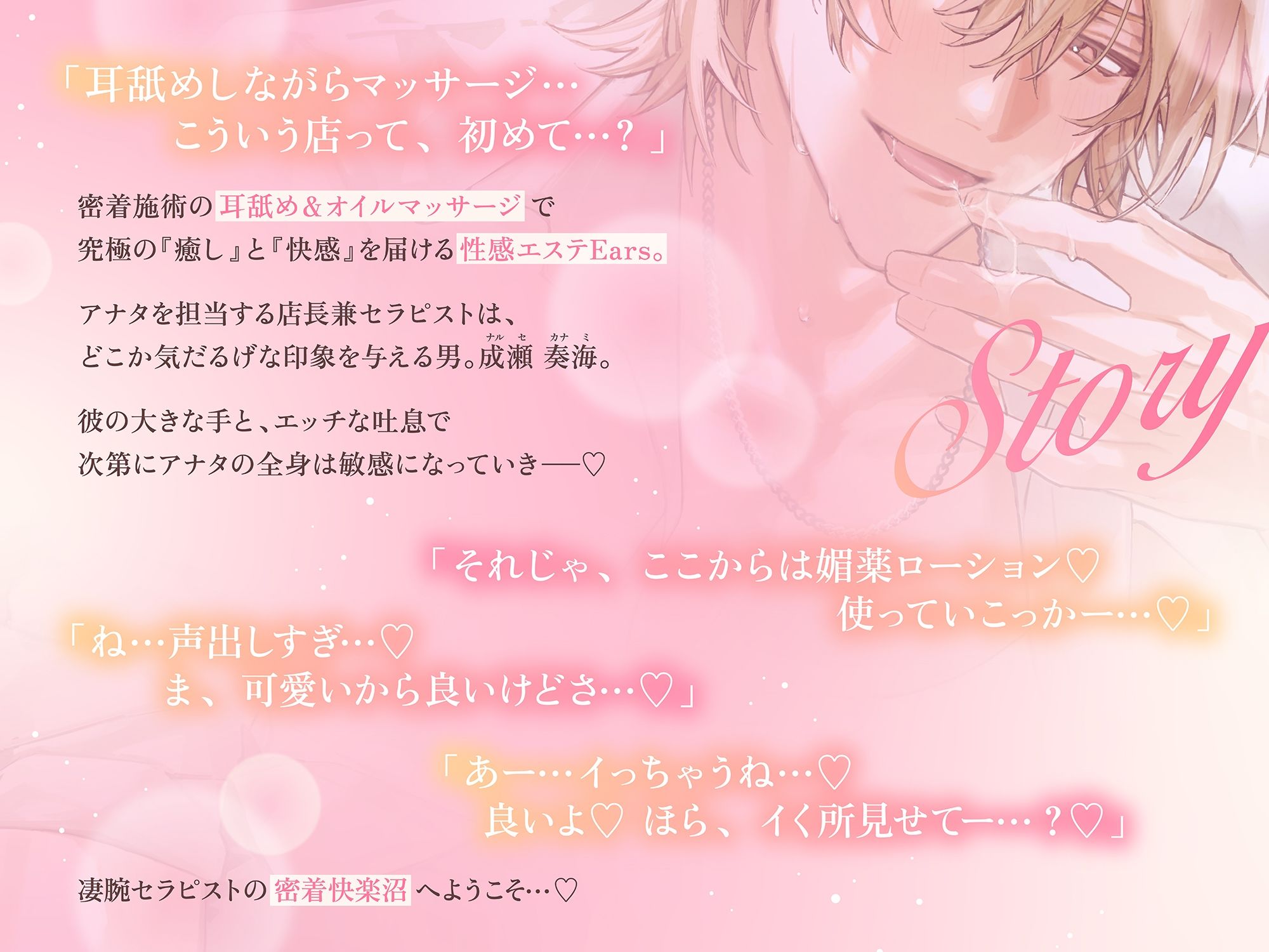 サンプル 2