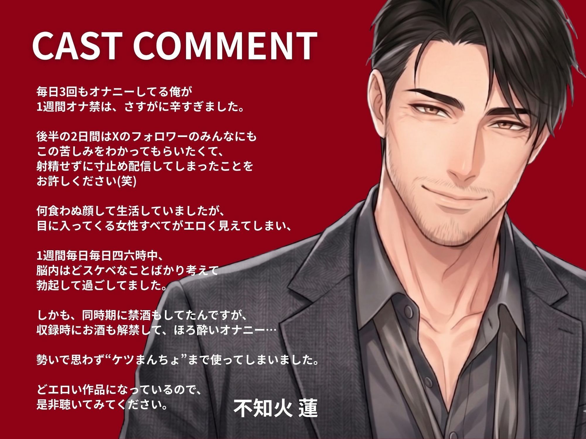 サンプル 6