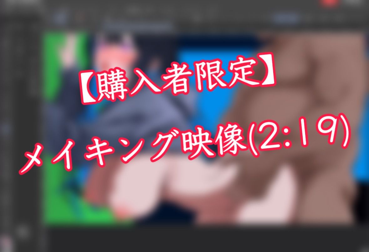 【低音】「やめろ！でぶおじ！中に出すなぁ！」Gカップダウナー系配信者がネカフェでオナニー配信中にデブオジ凸！妊娠確定の無許可中出しされちゃう サンプル7