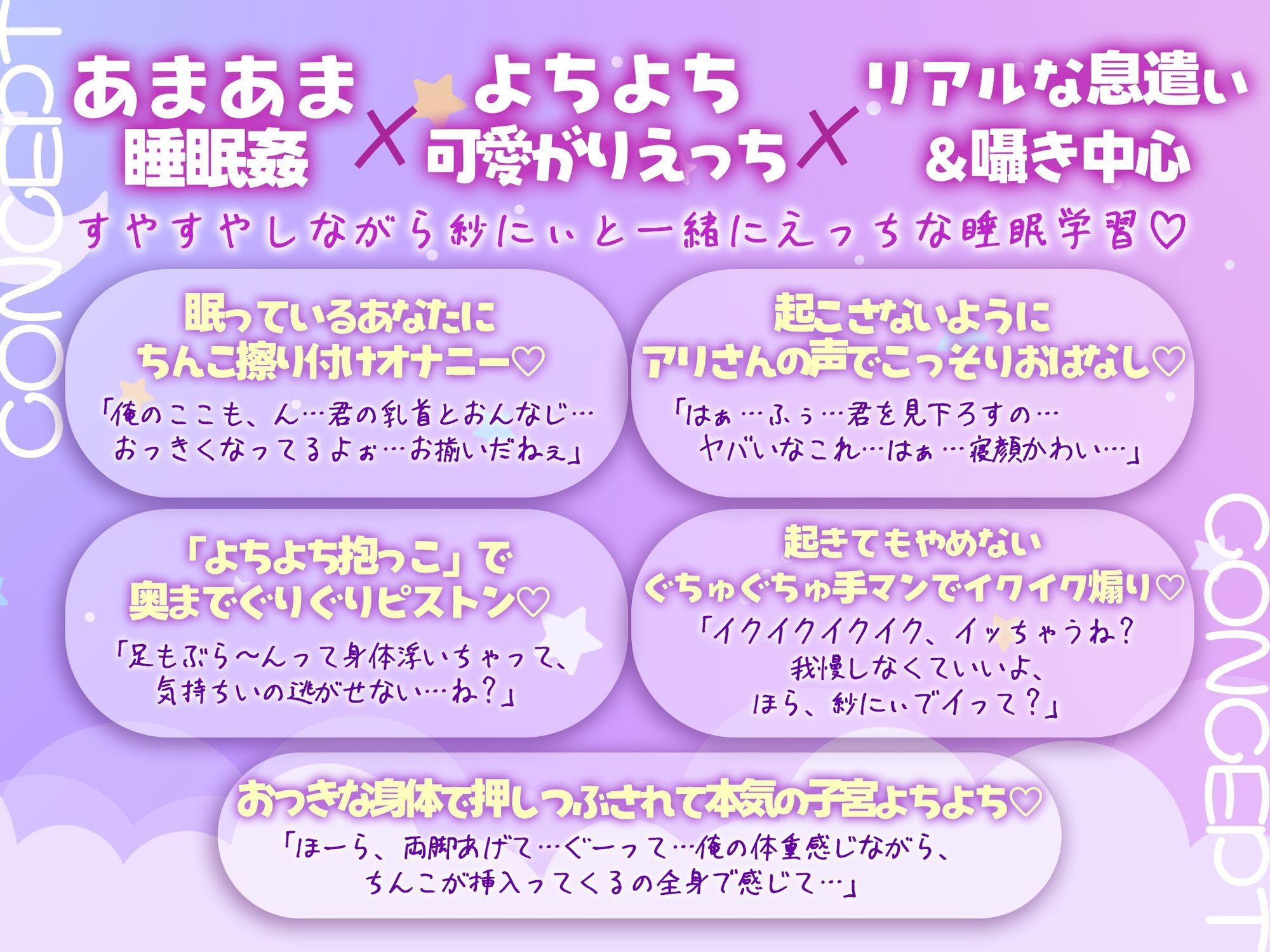 サンプル 4